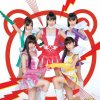ももいろクローバーZ - Album Z伝説 〜終わりなき革命〜
