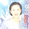 http://s.mxmcdn.net/images-storage/albums/1/5/5/5/6/3/27365551.jpg