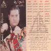 http://s.mxmcdn.net/images-storage/albums/1/5/6/1/1/6/29611651.jpg