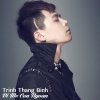 http://s.mxmcdn.net/images-storage/albums/1/5/6/4/9/1/31194651.jpg