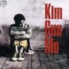 김건모 - Album Kim Gun Mo