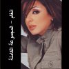 http://s.mxmcdn.net/images-storage/albums/1/5/7/2/6/1/29162751.jpg