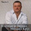 http://s.mxmcdn.net/images-storage/albums/1/5/7/7/2/7/26727751.jpg