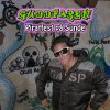 Guddfaren - Album Piratfest På Sunde