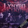 Lynyrd Skynyrd - Album Live in Tennessee - '75 (Live at the Chattanooga, Tennessee. March 1975) [Remastered]