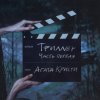 http://s.mxmcdn.net/images-storage/albums/1/5/9/4/1/4/27414951.jpg