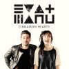 Eva & Manu - Album Cinnamon Hearts