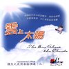 http://s.mxmcdn.net/images-storage/albums/1/6/3/9/6/1/27169361.jpg