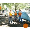 Ikimonogakari - Album 茜色の約束
