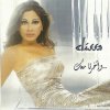 http://s.mxmcdn.net/images-storage/albums/1/6/4/4/4/8/30844461.jpg