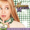 http://s.mxmcdn.net/images-storage/albums/1/6/4/6/2/5/26526461.jpg