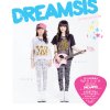 SiS 樂印姊妹 - Album Dreamsis