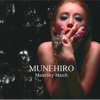 MUNEHIRO - Album Matanity March