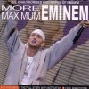 http://s.mxmcdn.net/images-storage/albums/1/6/6/2/5/7/26752661.jpg