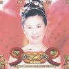 http://s.mxmcdn.net/images-storage/albums/1/6/6/7/3/7/26737661.jpg