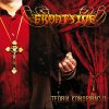 Frontside - Album Teoria Konspiracji