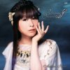 今井麻美 - Album Precious Sounds