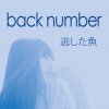 http://s.mxmcdn.net/images-storage/albums/1/6/7/8/8/7/11788761.jpg
