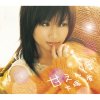 http://s.mxmcdn.net/images-storage/albums/1/6/8/0/8/3/27380861.jpg