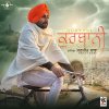 Ranjit Bawa - Album Qurbani