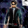 Ali Zafar - Album Yeh Dunya Hai Dil Walon Ki