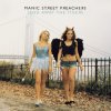 http://s.mxmcdn.net/images-storage/albums/1/6/8/9/3/8/25839861.jpg