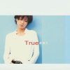 http://s.mxmcdn.net/images-storage/albums/1/6/9/5/9/5/27595961.jpg
