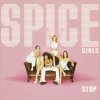 Spice Girls - Album Stop