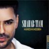 Shahab Tiam - Album Hamechi Khoobeh