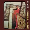 http://s.mxmcdn.net/images-storage/albums/1/7/1/9/2/6/31629171.jpg