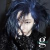 가인 - Album Hawwah