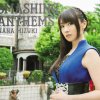 http://s.mxmcdn.net/images-storage/albums/1/7/2/1/6/0/32061271.jpg