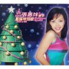 http://s.mxmcdn.net/images-storage/albums/1/7/2/2/4/8/31842271.jpg