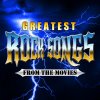 http://s.mxmcdn.net/images-storage/albums/1/7/3/4/1/8/30814371.jpg