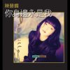 http://s.mxmcdn.net/images-storage/albums/1/7/4/0/3/0/27030471.jpg