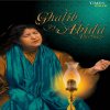 Abida Parveen - Album Ghalib By Abida Parveen