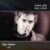 http://s.mxmcdn.net/images-storage/albums/1/7/4/5/9/5/30595471.jpg