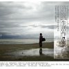 http://s.mxmcdn.net/images-storage/albums/1/7/4/8/1/8/30818471.jpg