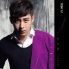 林昕陽 - Album Loose Myself