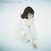 http://s.mxmcdn.net/images-storage/albums/1/7/5/7/8/4/27487571.jpg
