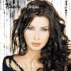 http://s.mxmcdn.net/images-storage/albums/1/7/6/4/5/1/31154671.jpg