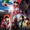 Momoiro Clover Z - Album 猛烈宇宙交響曲・第七楽章「無限の愛」