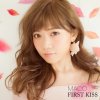 MACO - Album First Kiss