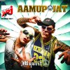 Aamupojat - Album Muuvit