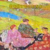加藤登紀子 - Album Aiwotagayasumonotachiyo