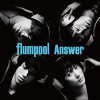 flumpool - Album Answer