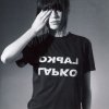 http://s.mxmcdn.net/images-storage/albums/1/7/7/3/1/9/11913771.jpg