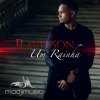 Ravidson - Album Um Rainha