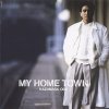 小田和正 - Album MY HOME TOWN