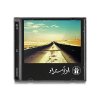 Autostrad - Album Autostrad